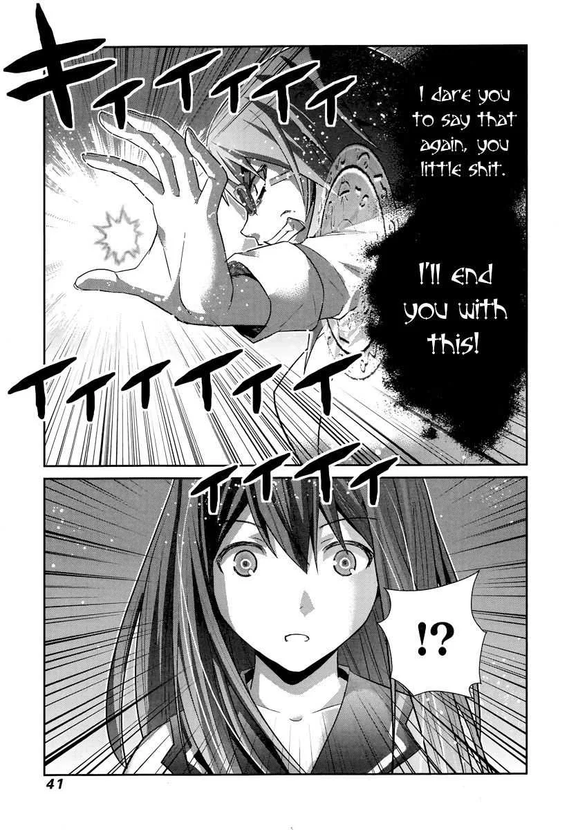 Kiwaguro no Brynhildr Chapter 175 page 2