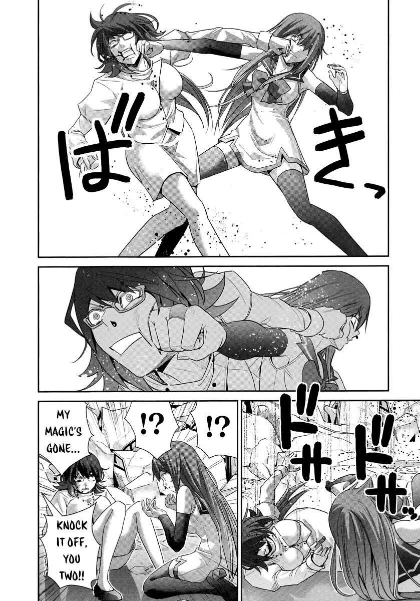 Kiwaguro no Brynhildr Chapter 175 page 13