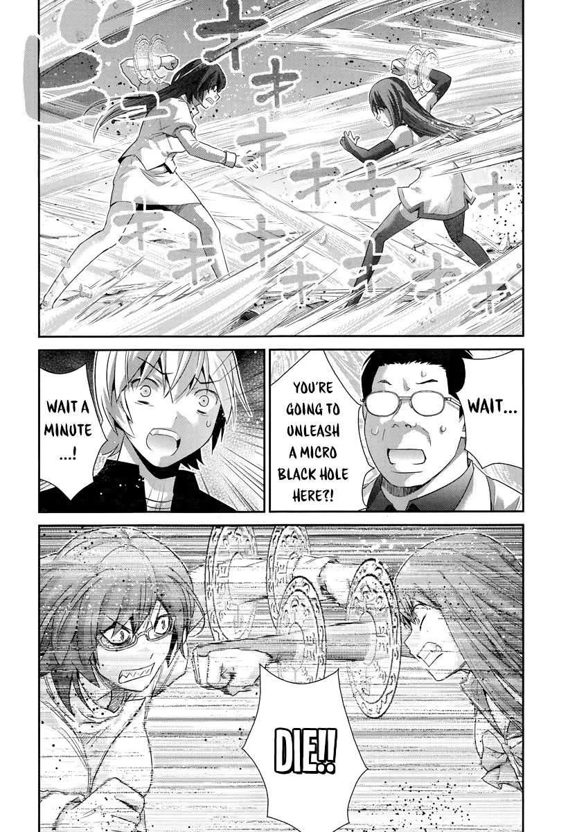 Kiwaguro no Brynhildr Chapter 175 page 12