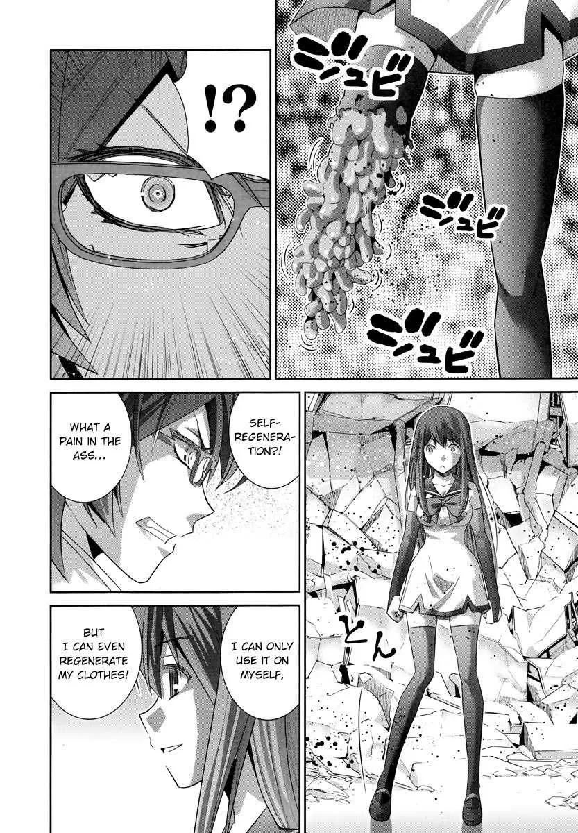 Kiwaguro no Brynhildr Chapter 175 page 7
