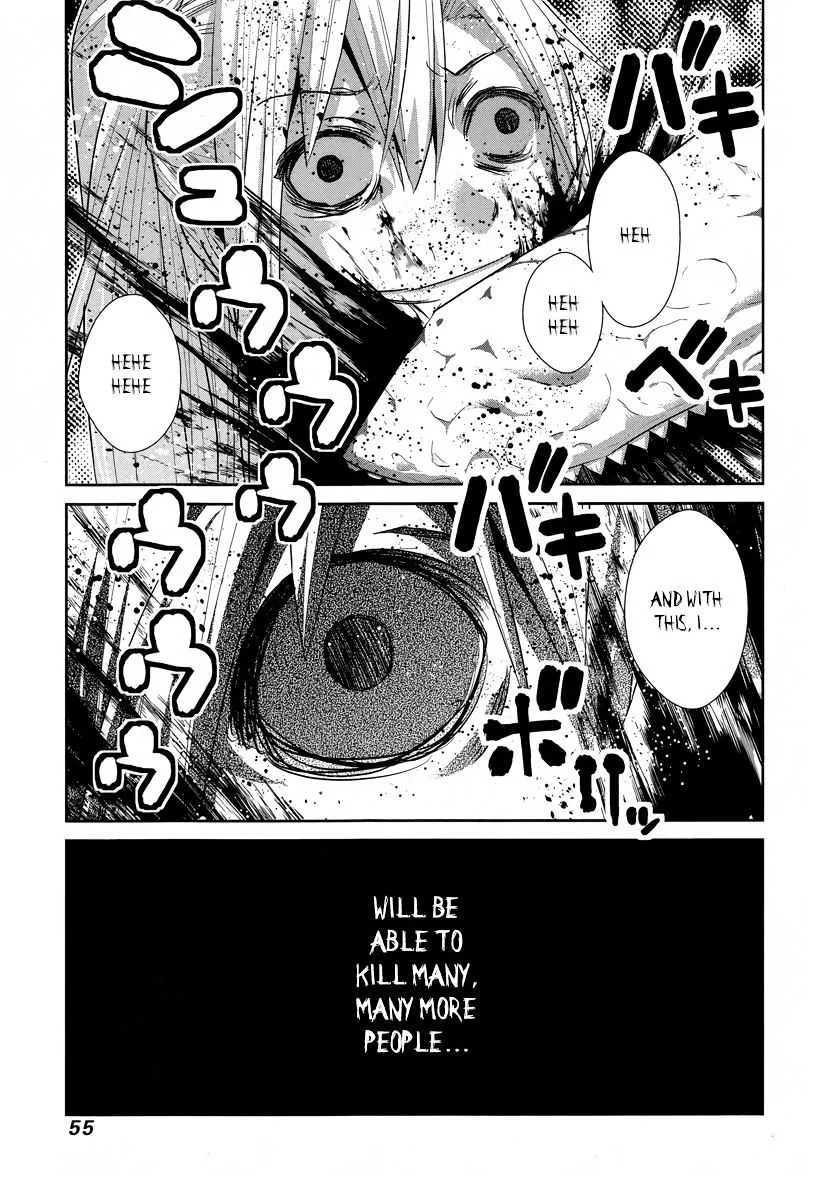 Kiwaguro no Brynhildr Chapter 175 page 16