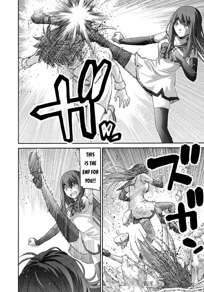 Kiwaguro no Brynhildr Chapter 175 page 5