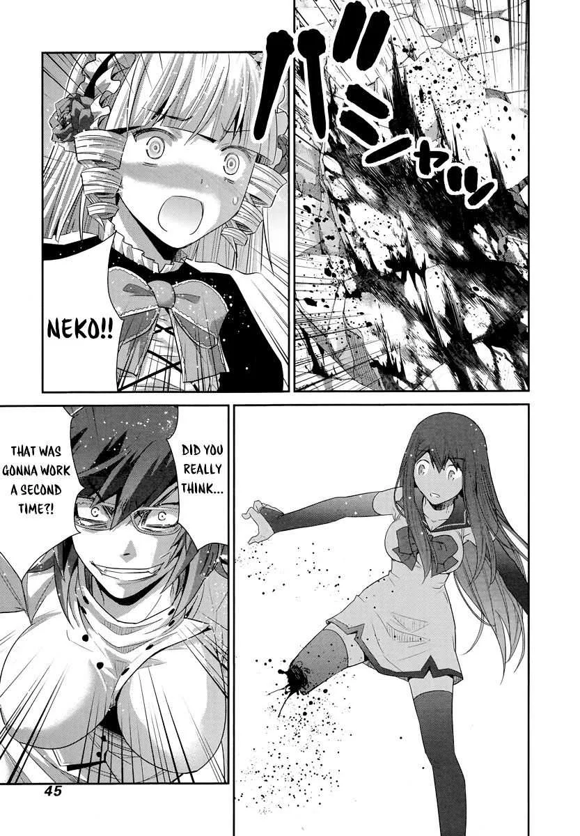Kiwaguro no Brynhildr Chapter 175 page 6