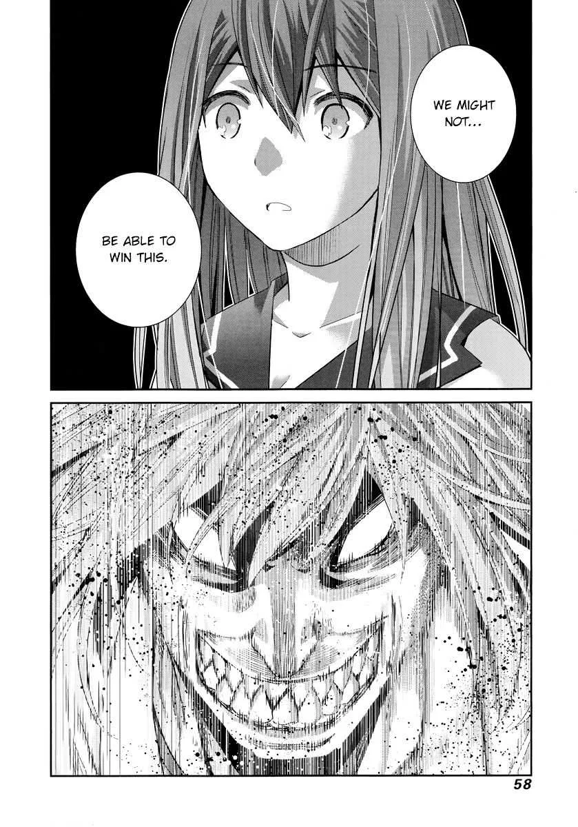 Kiwaguro no Brynhildr Chapter 175 page 19