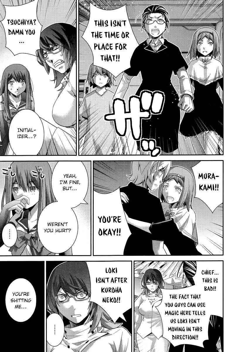 Kiwaguro no Brynhildr Chapter 175 page 14