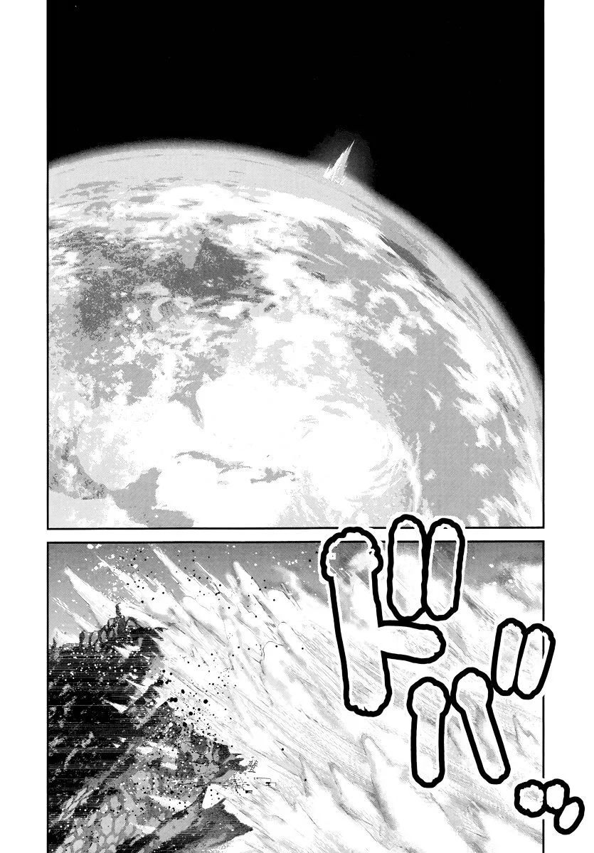 Kiwaguro no Brynhildr Chapter 176 page 3