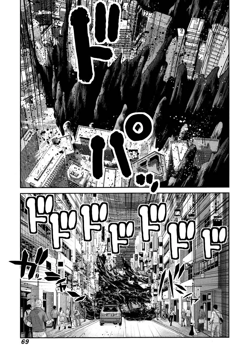 Kiwaguro no Brynhildr Chapter 176 page 12