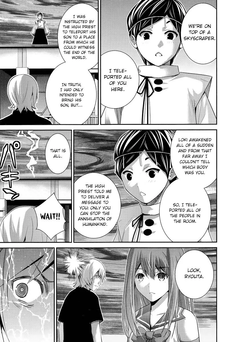 Kiwaguro no Brynhildr Chapter 176 page 18