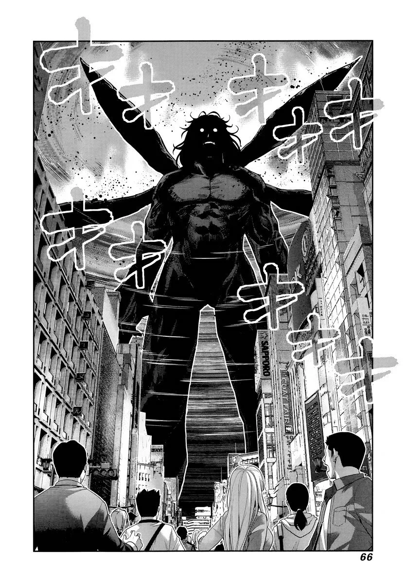 Kiwaguro no Brynhildr Chapter 176 page 9