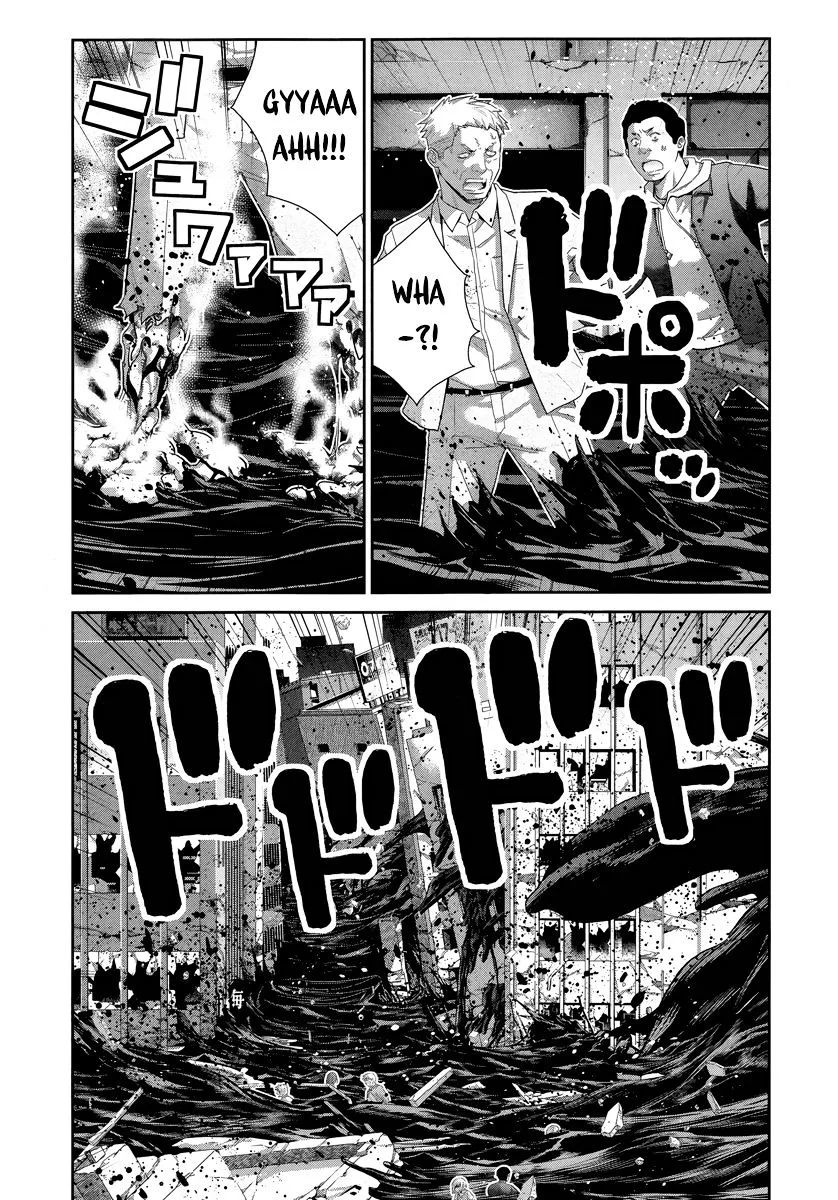 Kiwaguro no Brynhildr Chapter 176 page 13