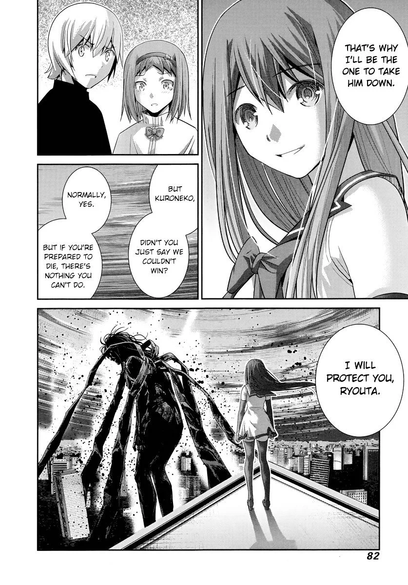Kiwaguro no Brynhildr Chapter 176 page 23