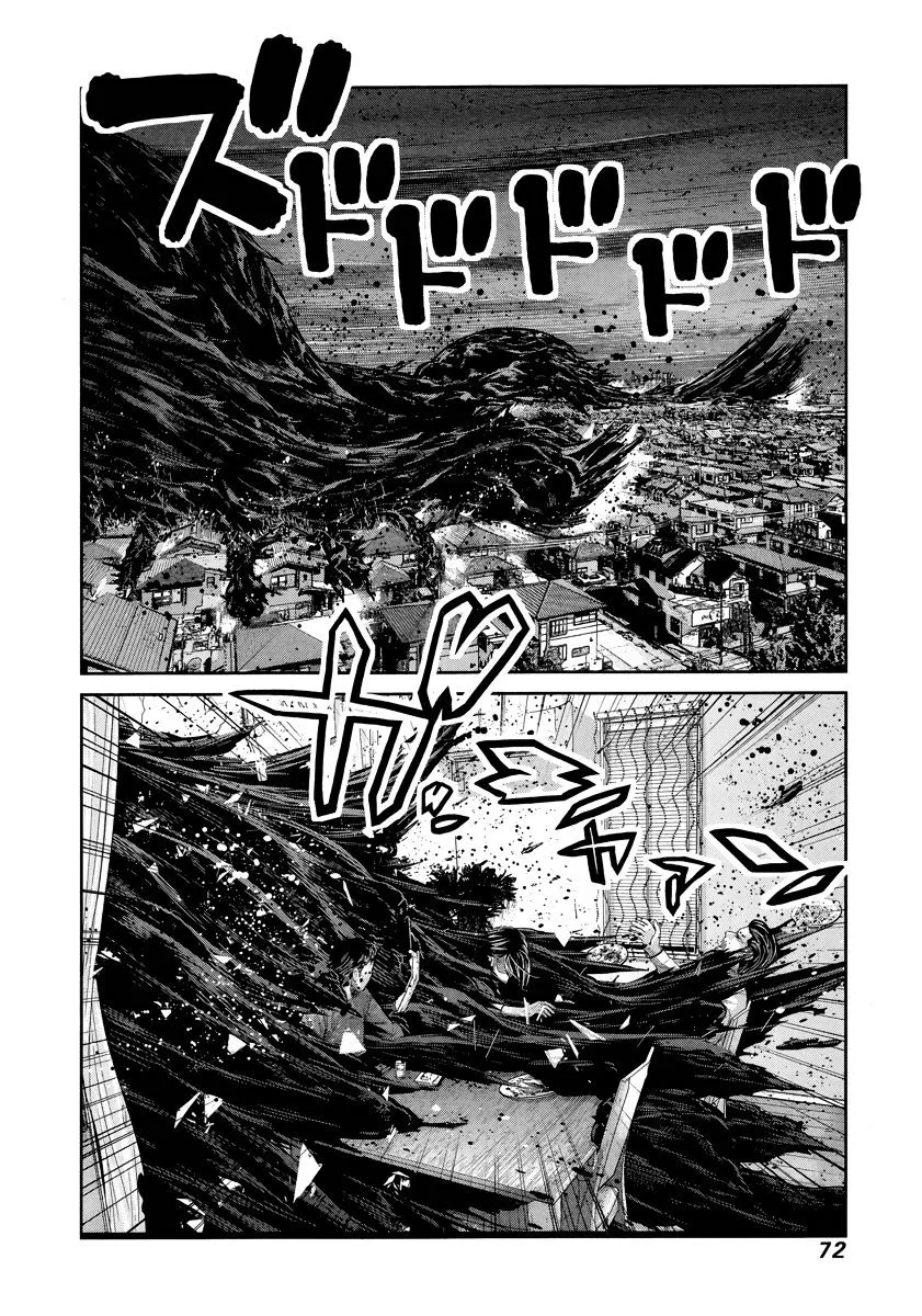 Kiwaguro no Brynhildr Chapter 176 page 15