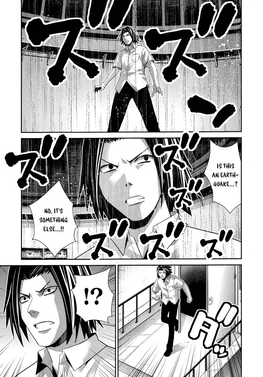 Kiwaguro no Brynhildr Chapter 176 page 4