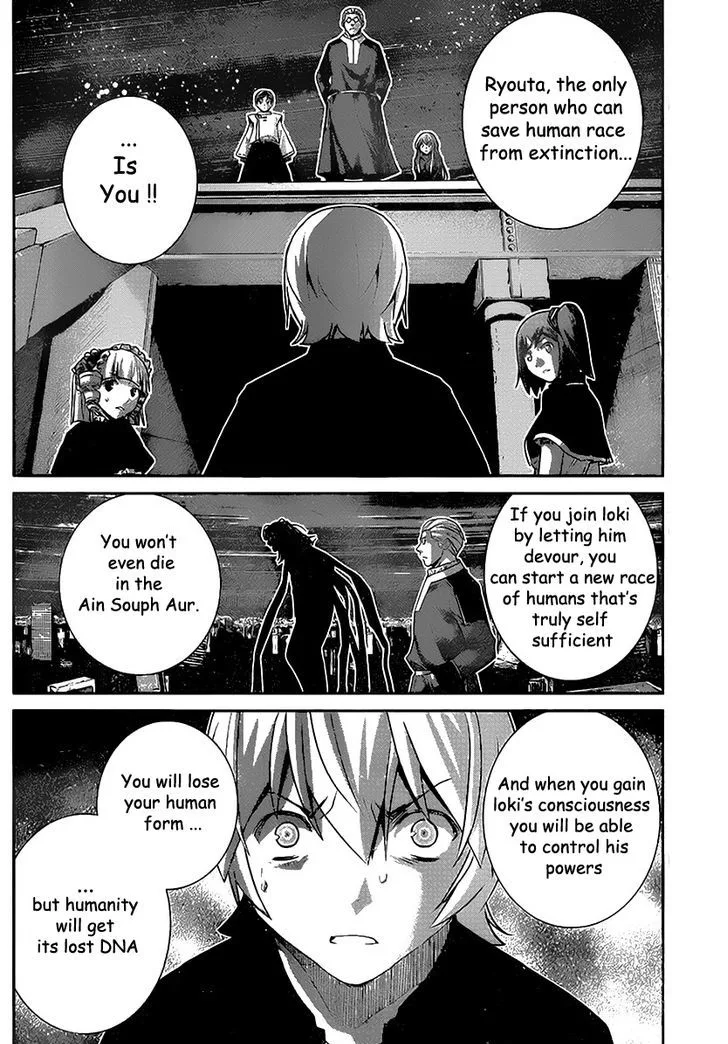 Kiwaguro no Brynhildr Chapter 178 page 6