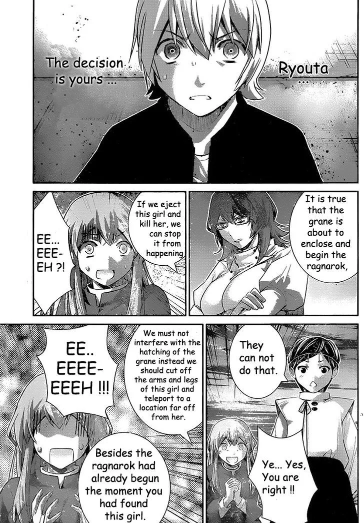 Kiwaguro no Brynhildr Chapter 178 page 9
