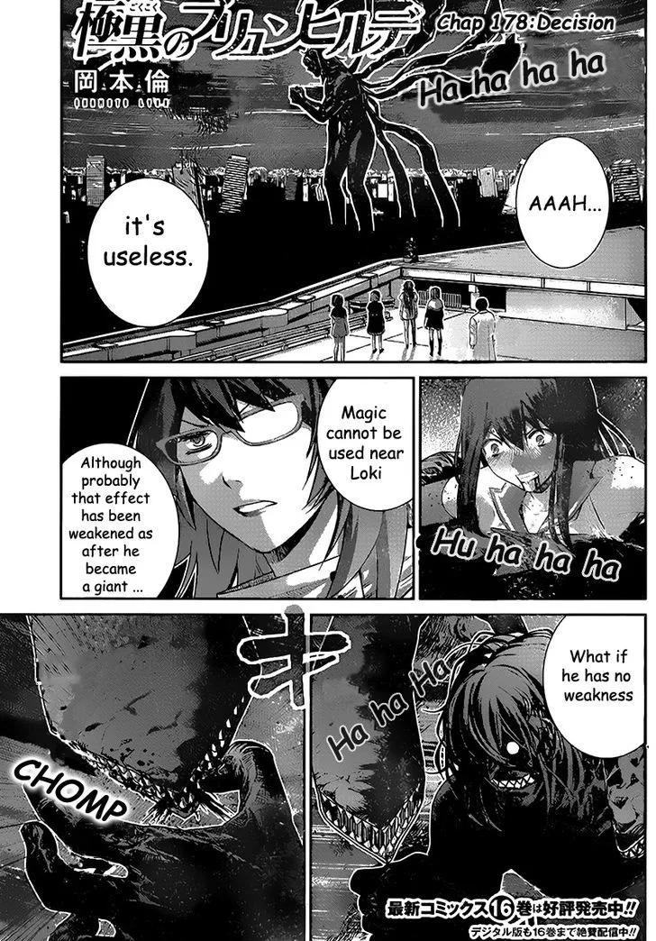 Kiwaguro no Brynhildr Chapter 178 page 1