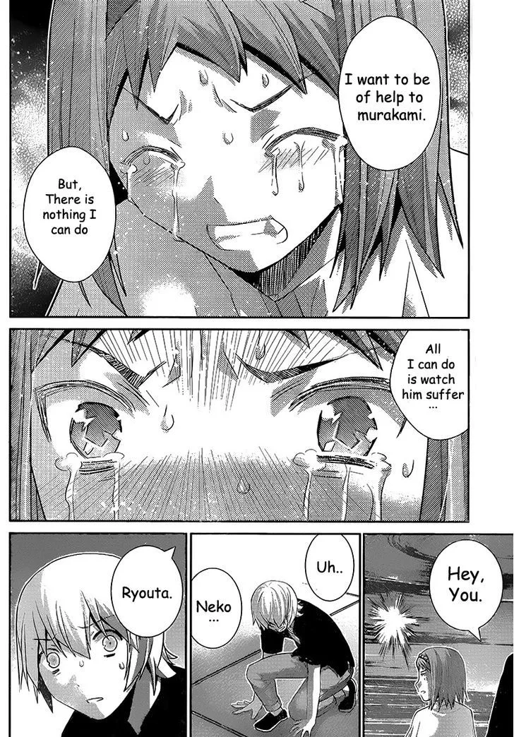 Kiwaguro no Brynhildr Chapter 178 page 4