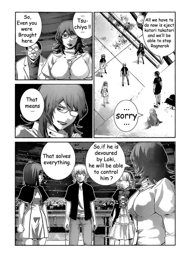 Kiwaguro no Brynhildr Chapter 178 page 13
