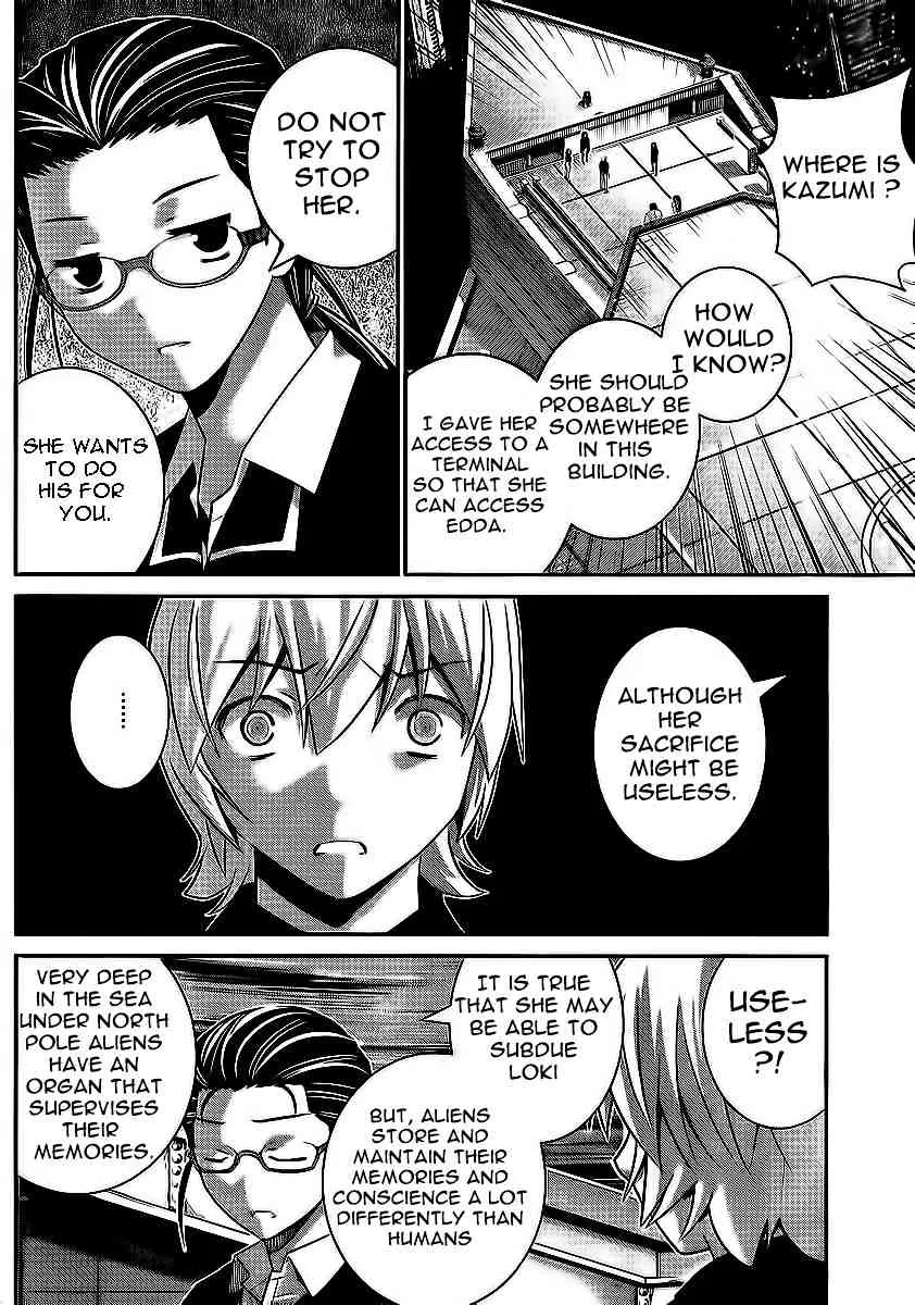 Kiwaguro no Brynhildr Chapter 179 page 2