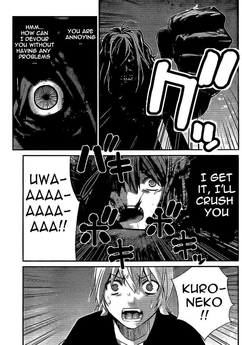 Kiwaguro no Brynhildr Chapter 179 page 9