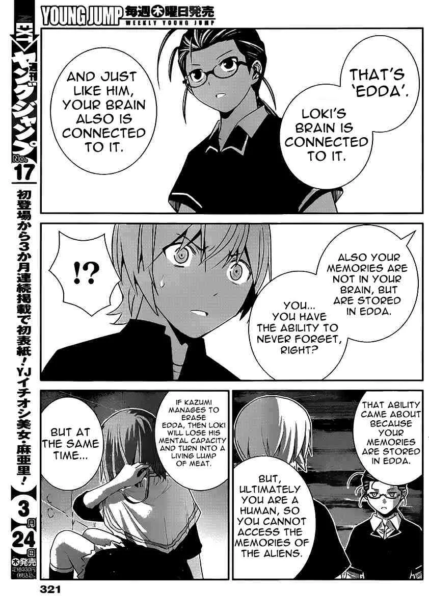 Kiwaguro no Brynhildr Chapter 179 page 3