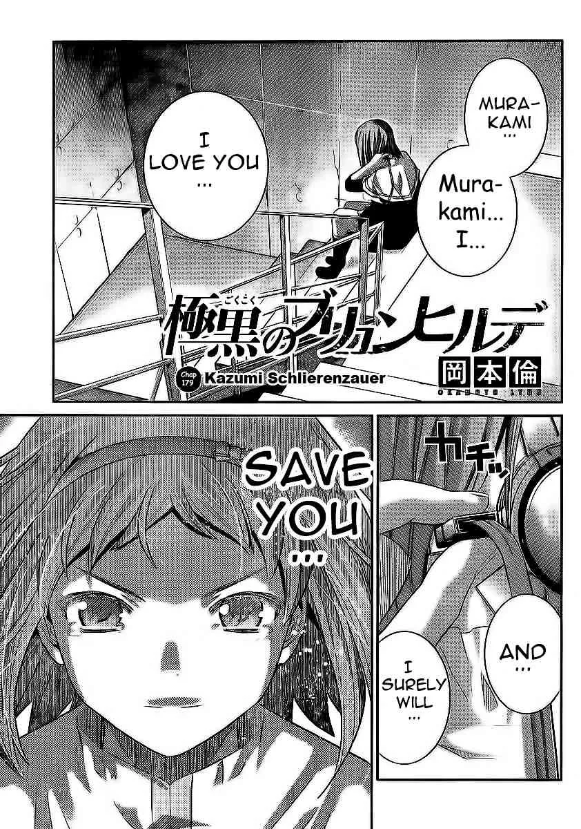 Kiwaguro no Brynhildr Chapter 179 page 1