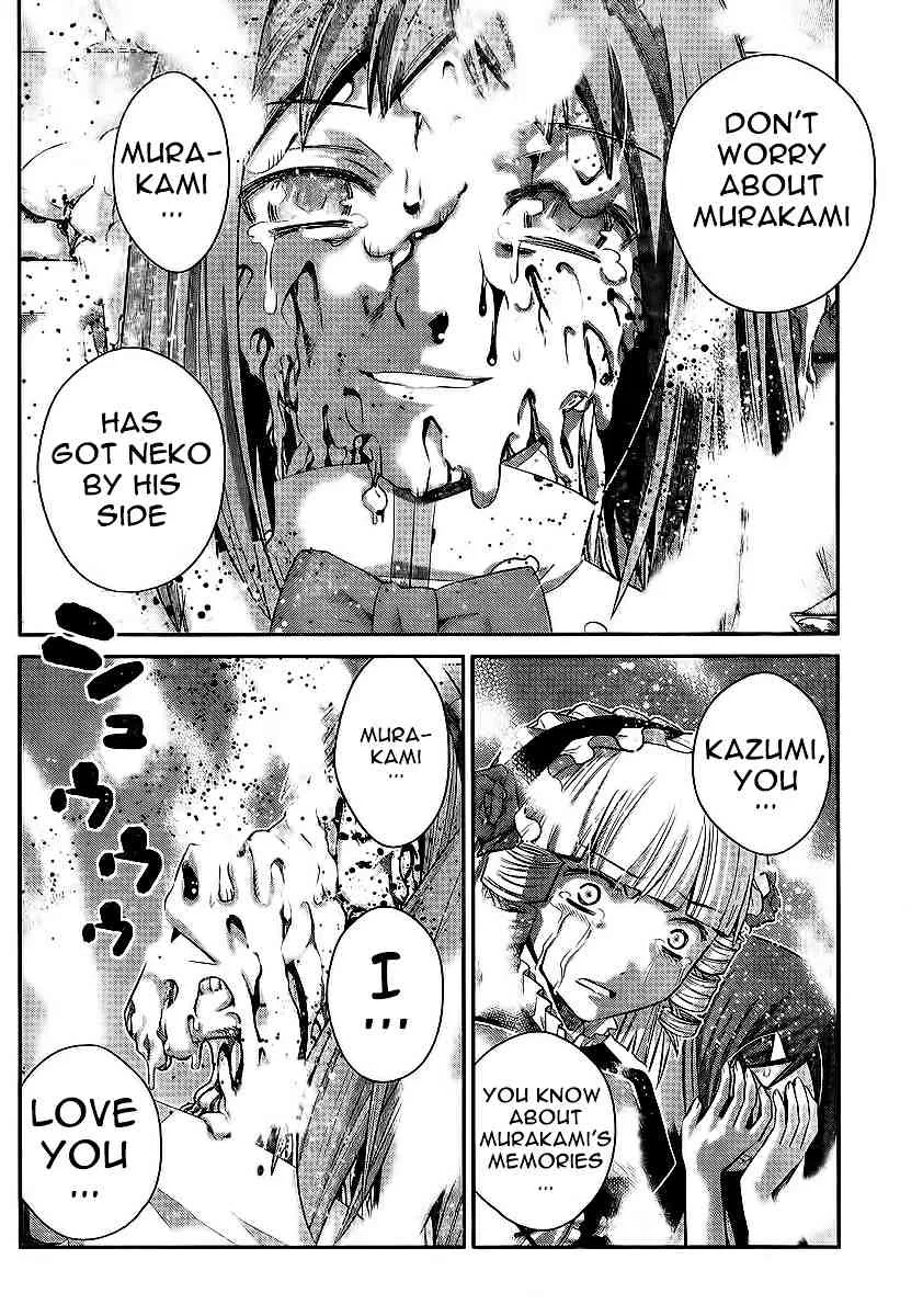 Kiwaguro no Brynhildr Chapter 179 page 14