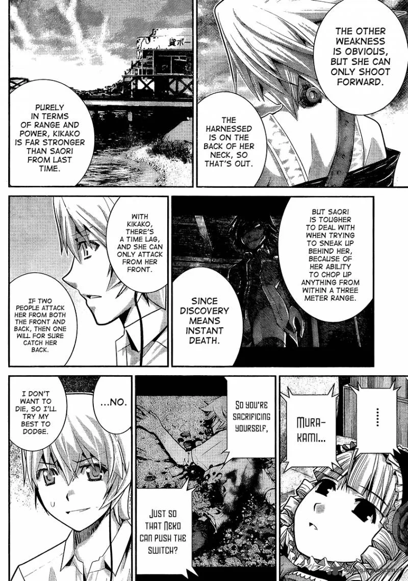 Kiwaguro no Brynhildr Chapter 18 page 4