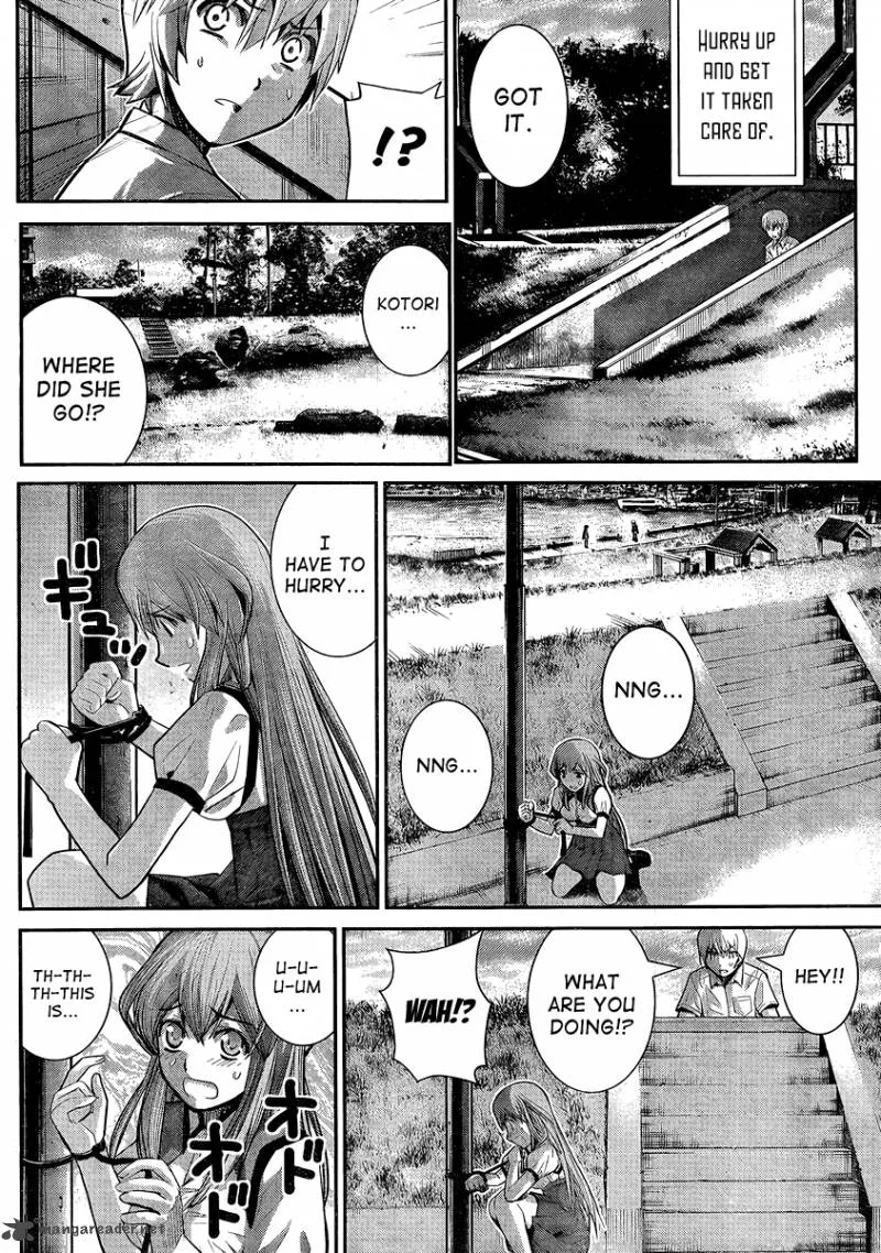 Kiwaguro no Brynhildr Chapter 18 page 6