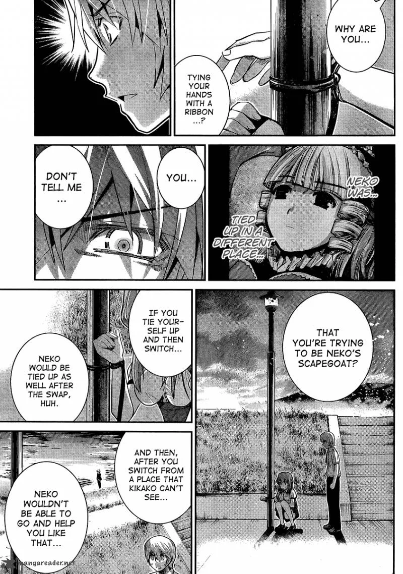 Kiwaguro no Brynhildr Chapter 18 page 7