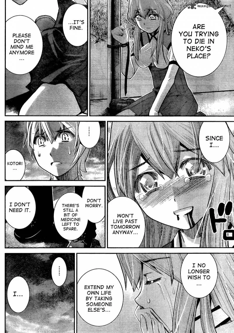 Kiwaguro no Brynhildr Chapter 18 page 8
