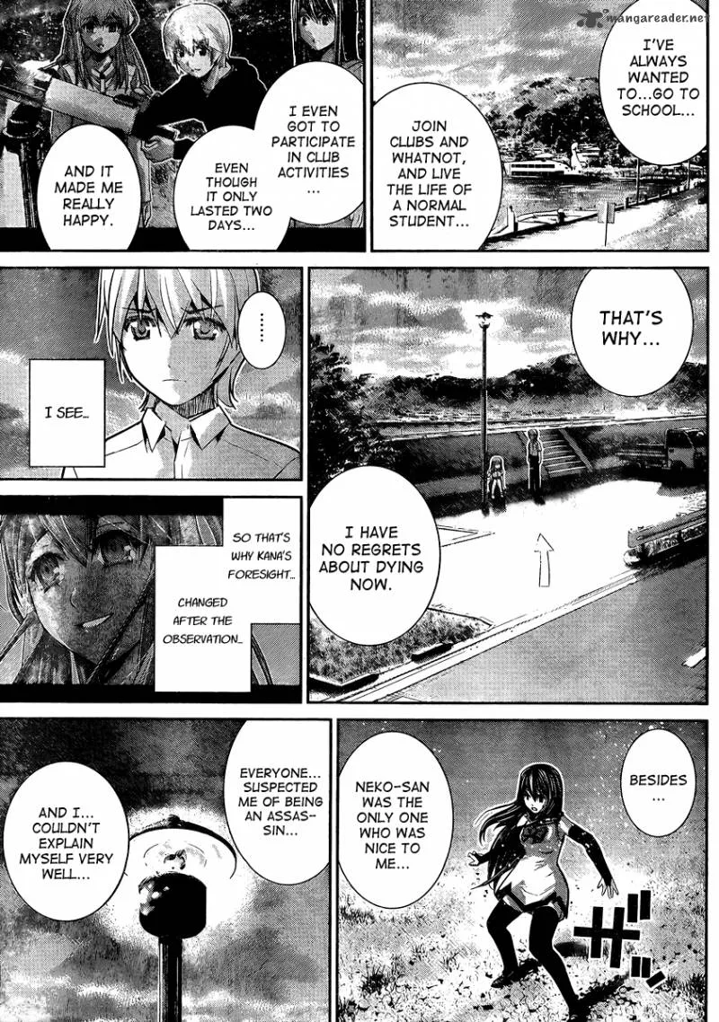 Kiwaguro no Brynhildr Chapter 18 page 9