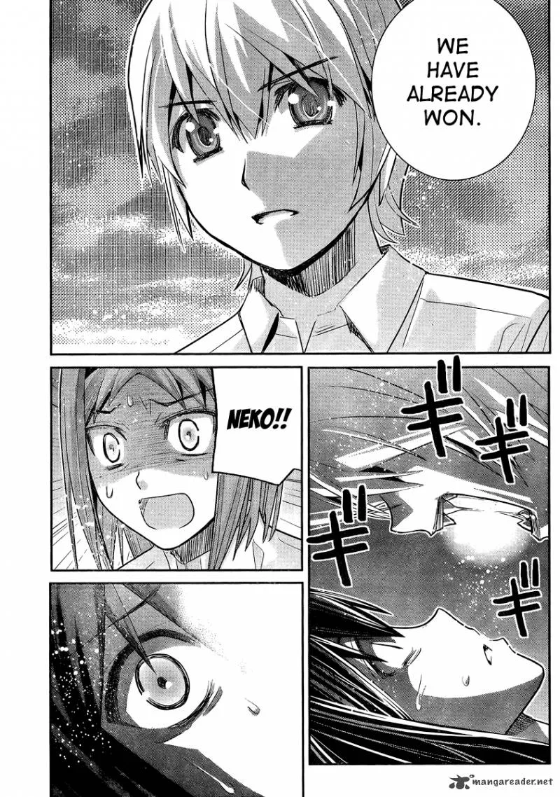 Kiwaguro no Brynhildr Chapter 18 page 15