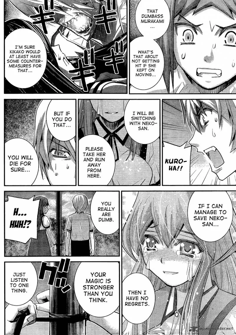 Kiwaguro no Brynhildr Chapter 18 page 14