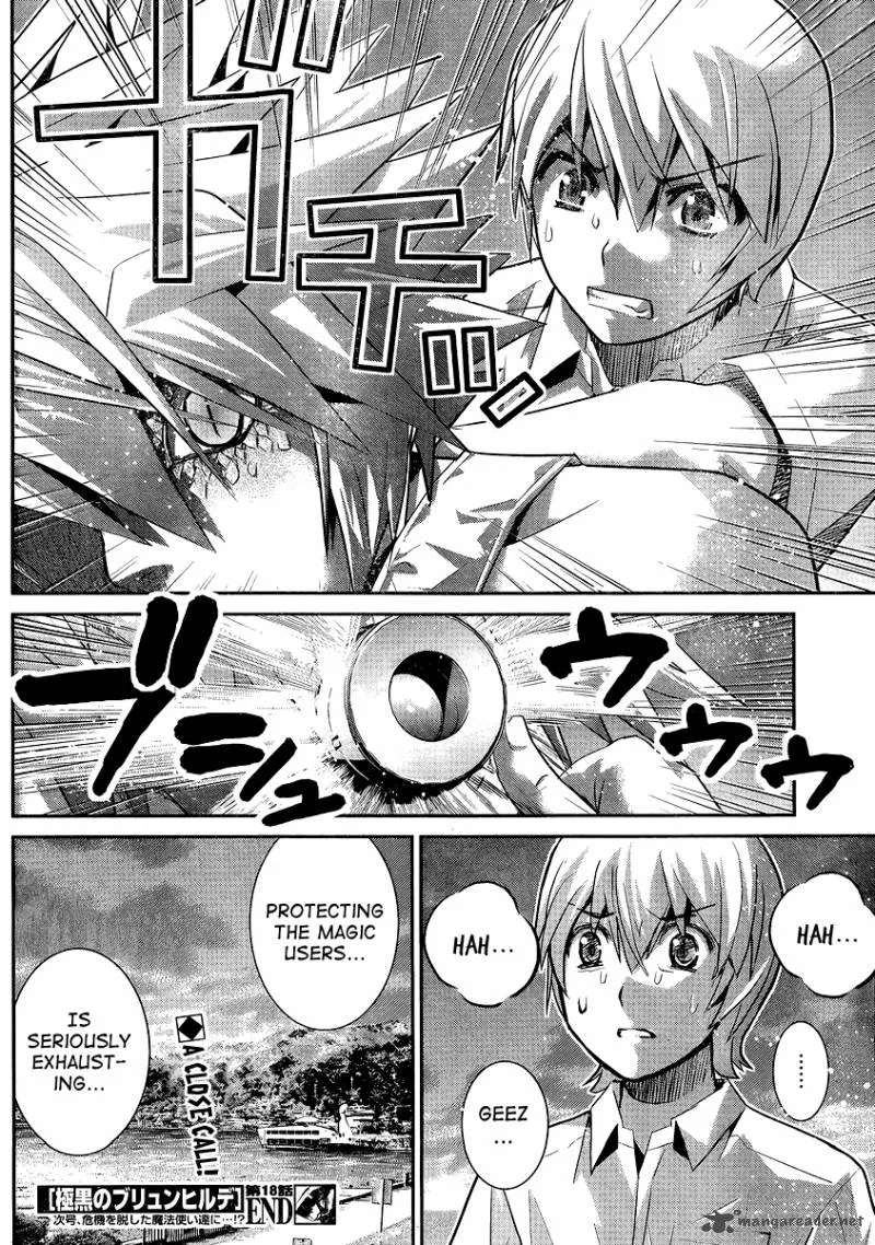 Kiwaguro no Brynhildr Chapter 18 page 18