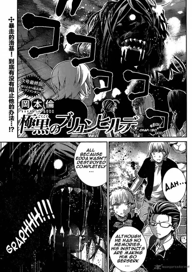 Kiwaguro no Brynhildr Chapter 180 page 2