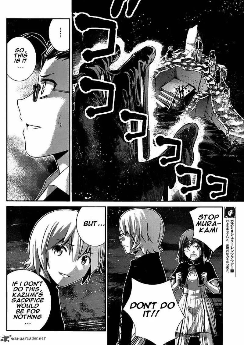 Kiwaguro no Brynhildr Chapter 180 page 9