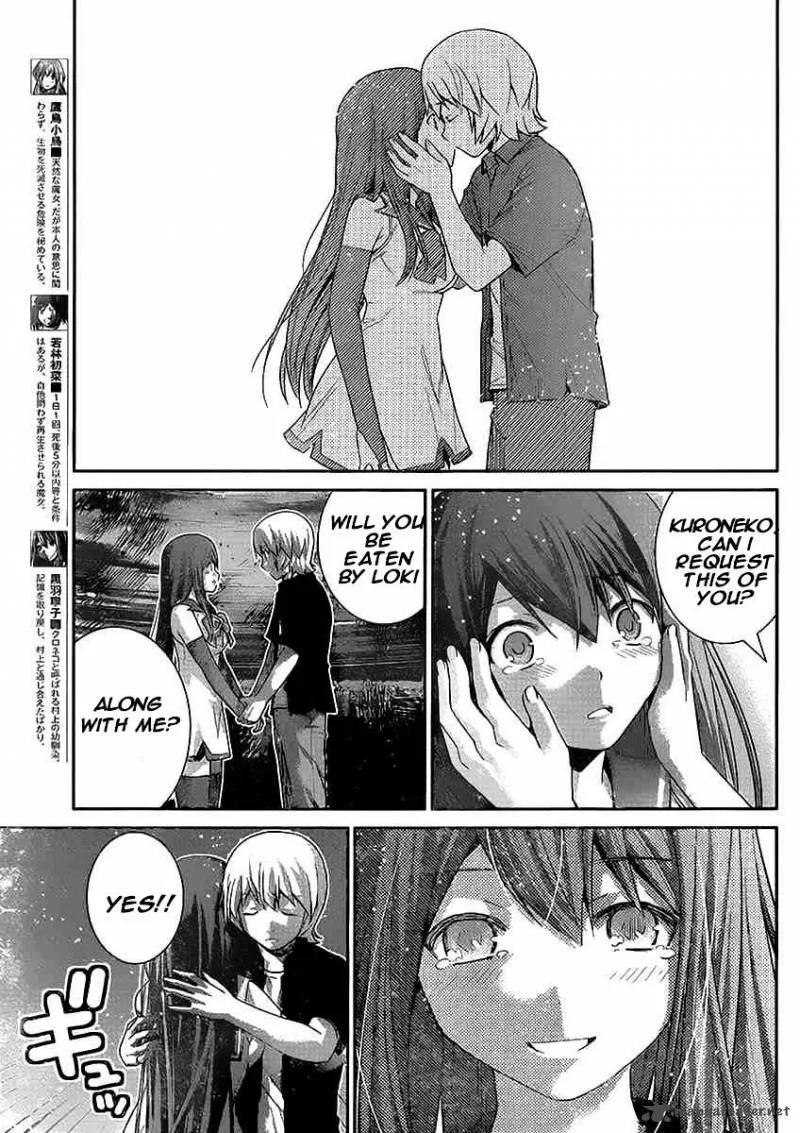 Kiwaguro no Brynhildr Chapter 180 page 12