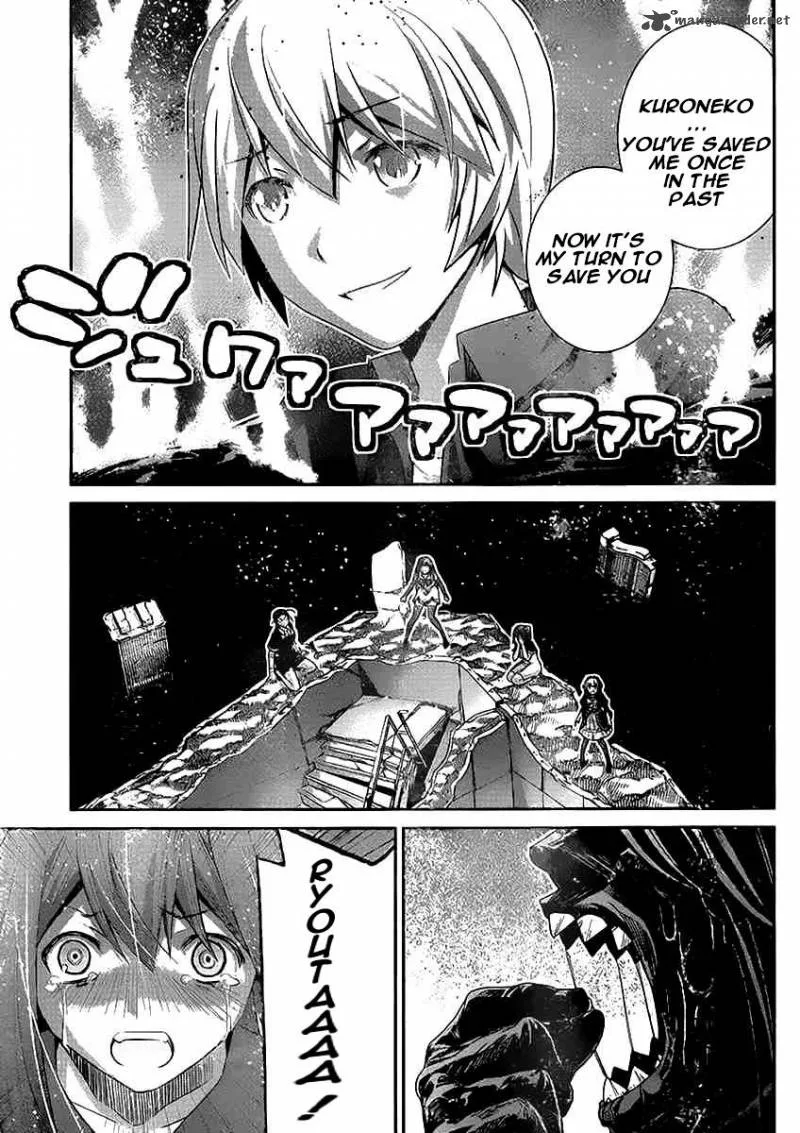 Kiwaguro no Brynhildr Chapter 180 page 14