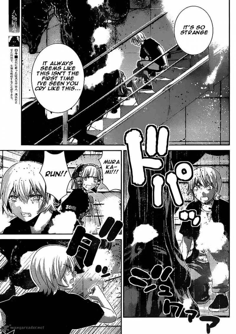 Kiwaguro no Brynhildr Chapter 180 page 6