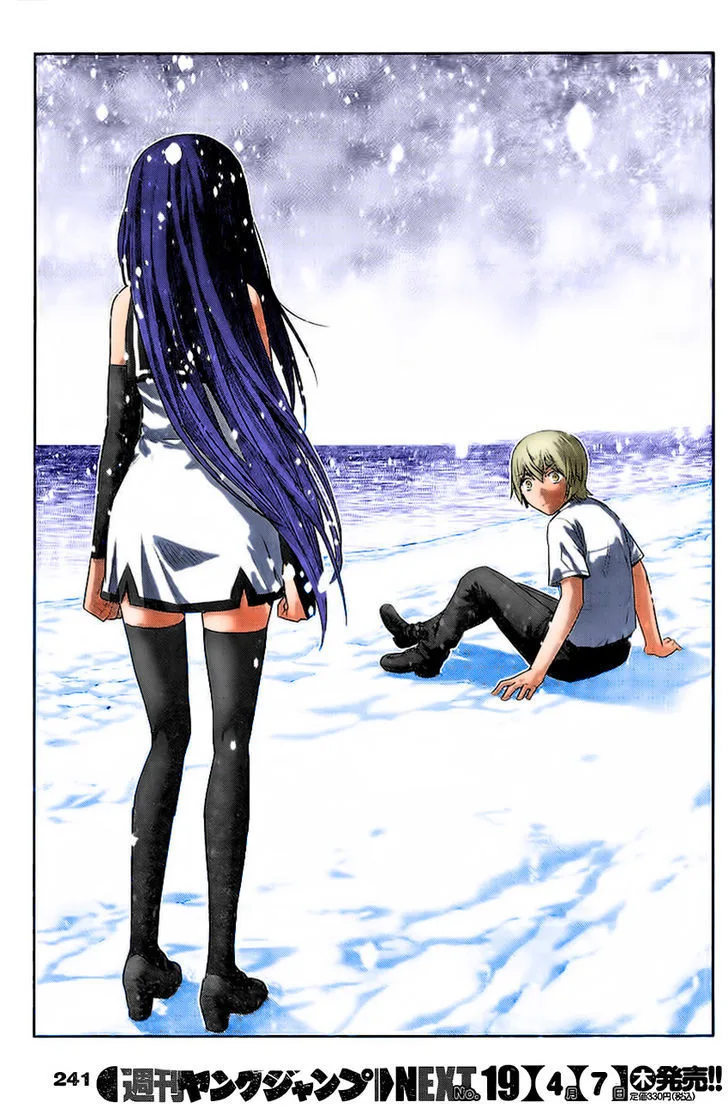 Kiwaguro no Brynhildr Chapter 181 page 16
