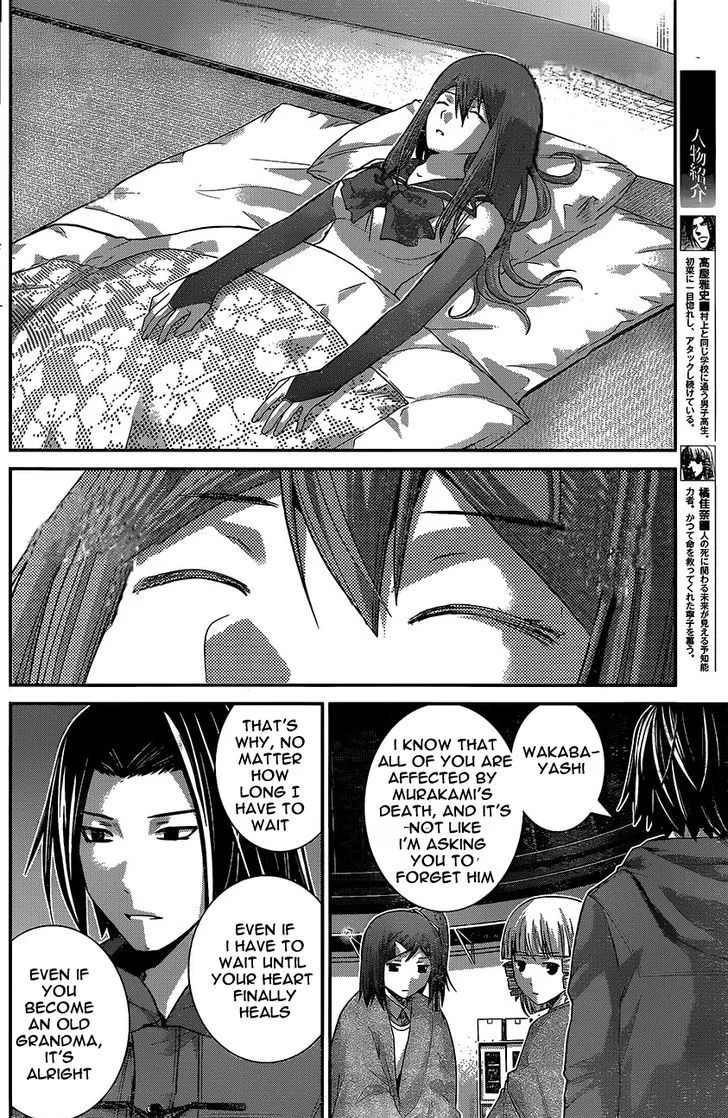 Kiwaguro no Brynhildr Chapter 181 page 7