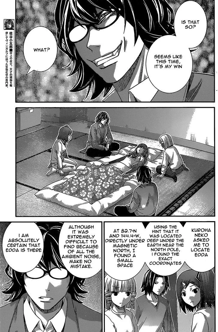 Kiwaguro no Brynhildr Chapter 181 page 12