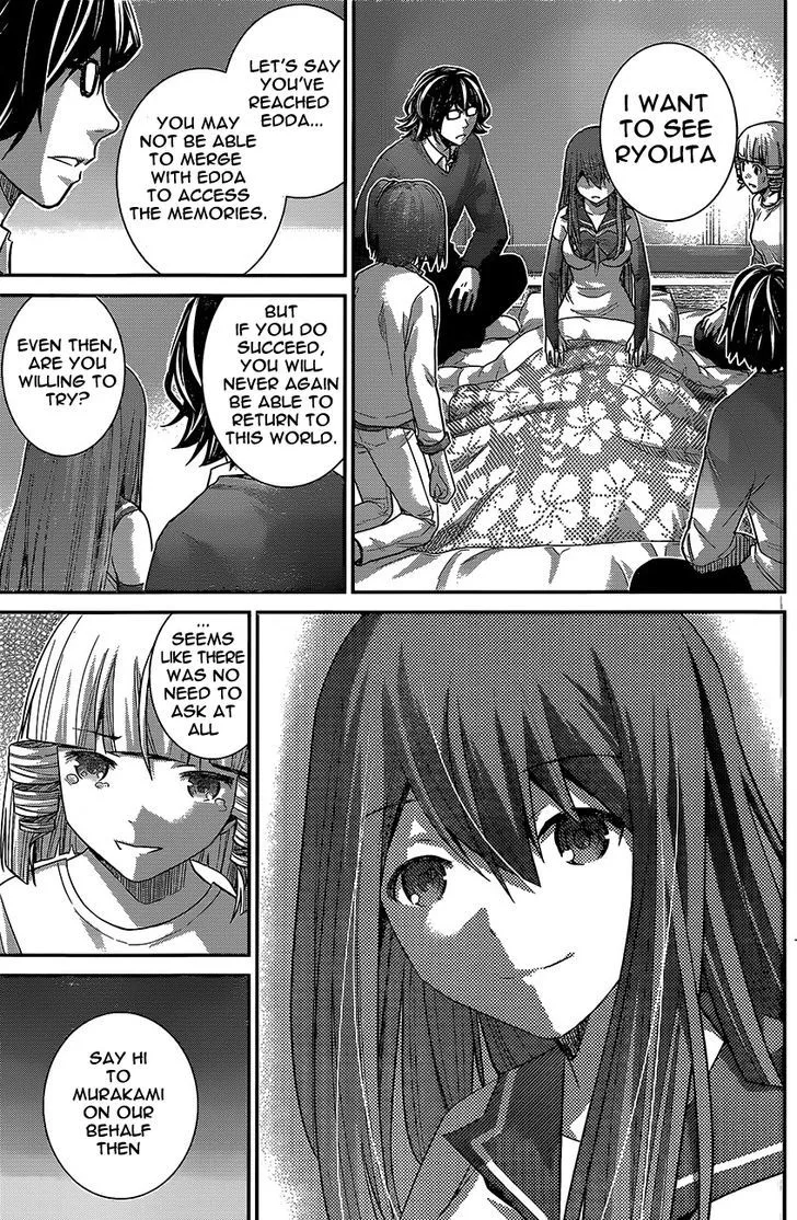 Kiwaguro no Brynhildr Chapter 181 page 14