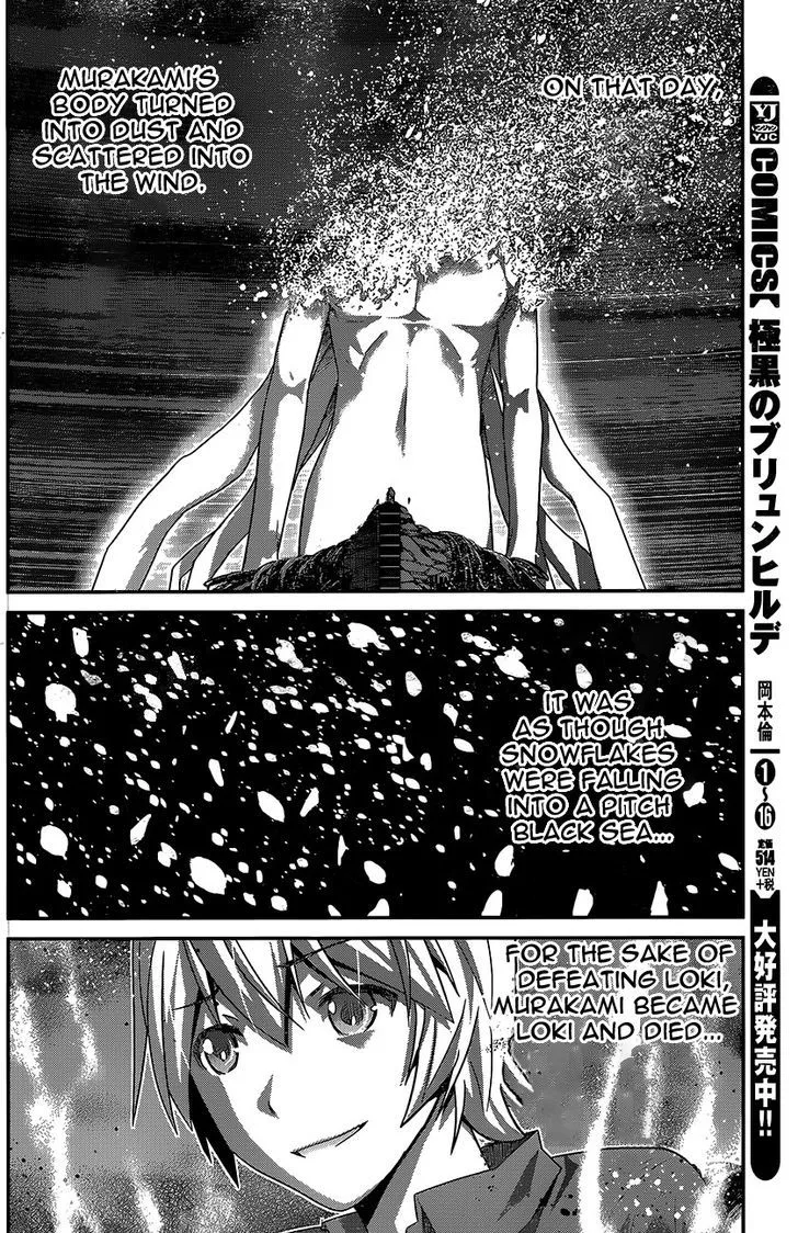 Kiwaguro no Brynhildr Chapter 181 page 5