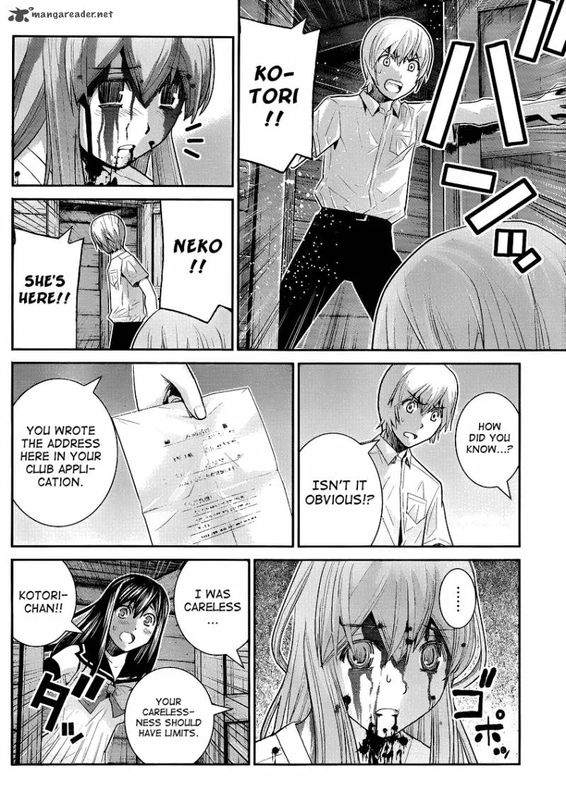 Kiwaguro no Brynhildr Chapter 19 page 8