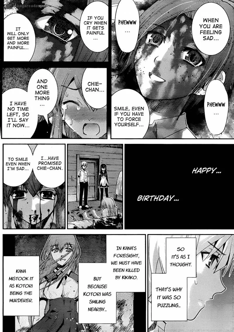 Kiwaguro no Brynhildr Chapter 19 page 14