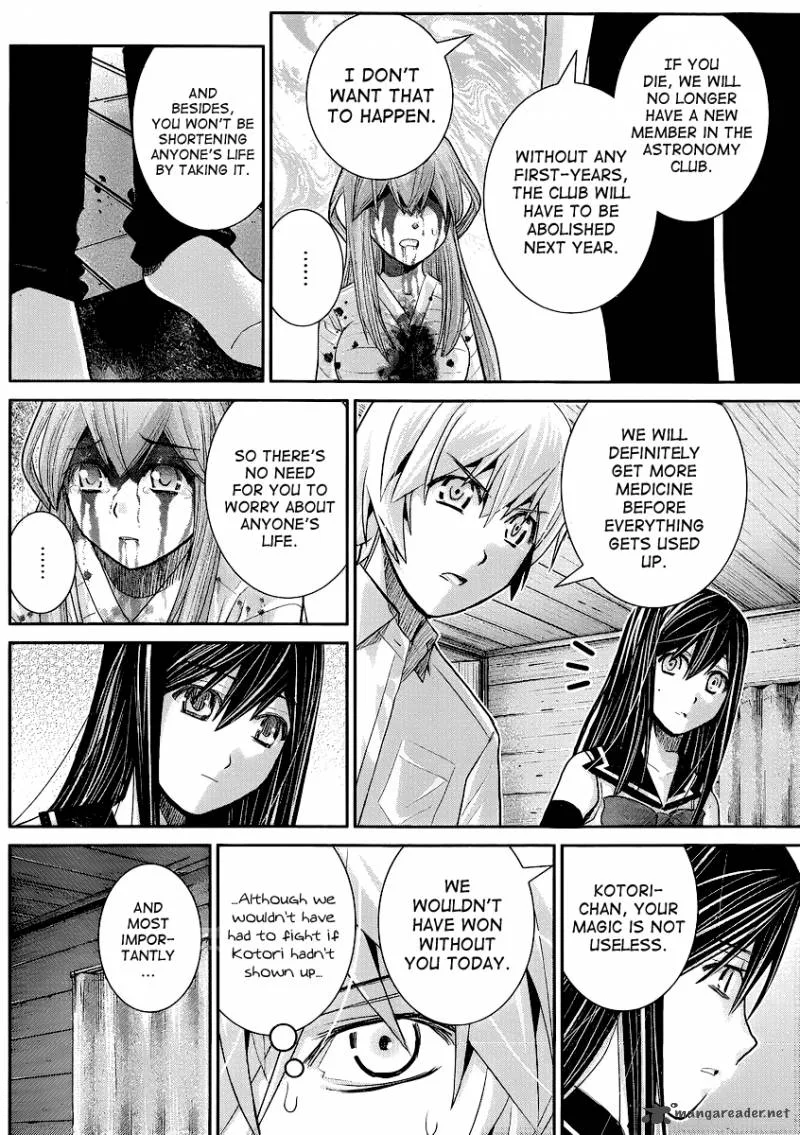 Kiwaguro no Brynhildr Chapter 19 page 16
