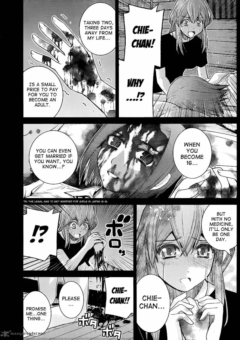 Kiwaguro no Brynhildr Chapter 19 page 13