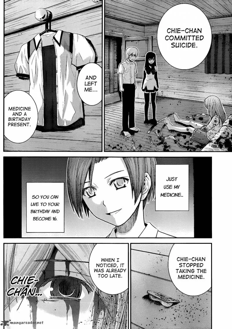 Kiwaguro no Brynhildr Chapter 19 page 12